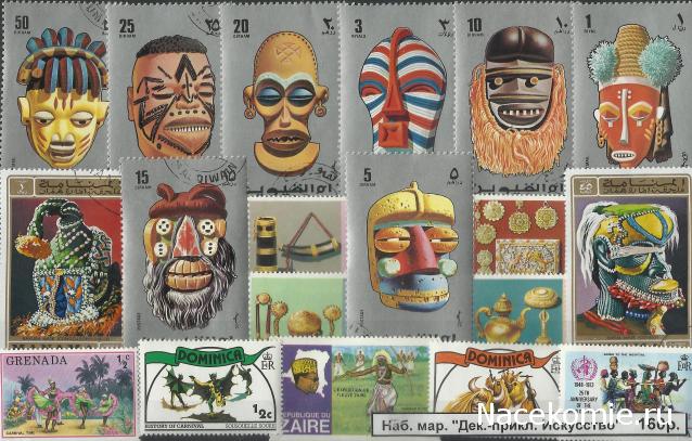 Что за Марка