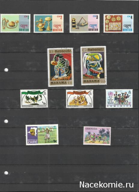 Что за Марка