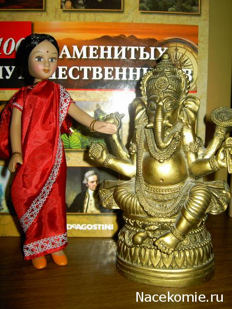 Куклы в Костюмах Народов Мира №1 - Индия