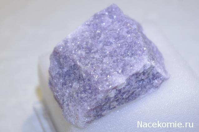 Минералы Сокровища Земли №19 - Лепидолит