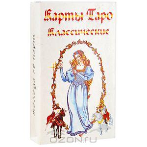 Многоликое Таро. Обсуждение колод
