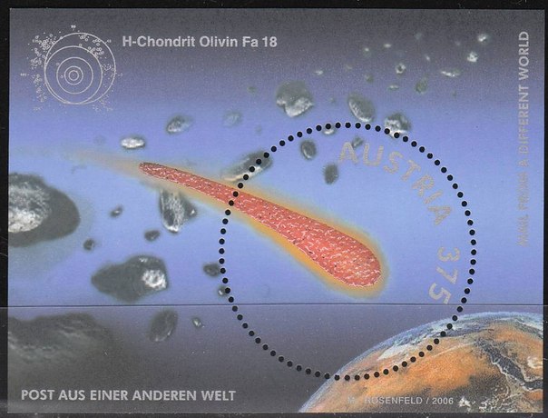 Что за Марка