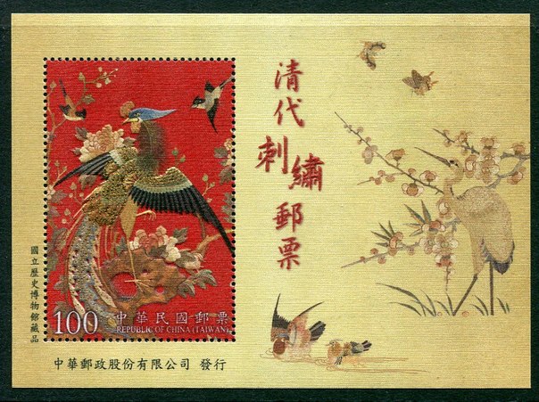 Что за Марка