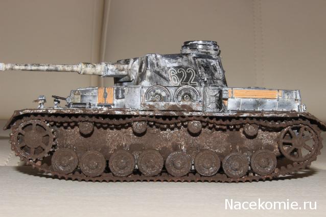 PzKpfw IV от Звезды