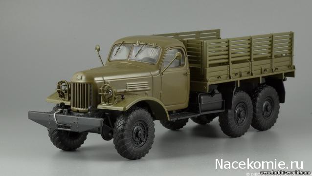 Автомобиль на службе - График выхода и обсуждение