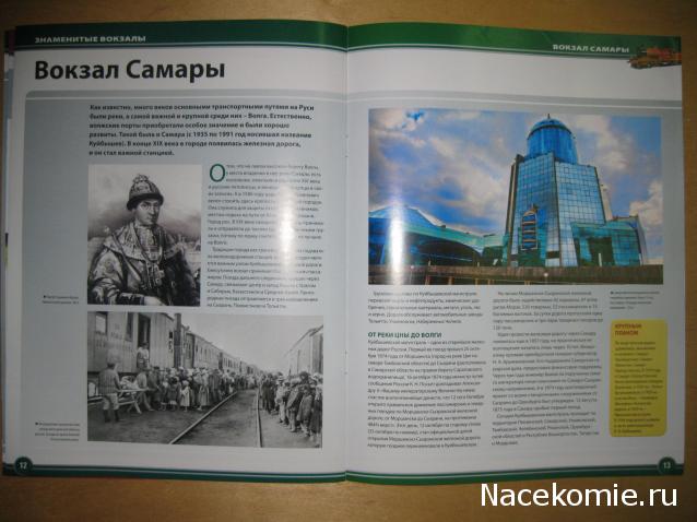 Тестовая серия