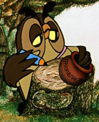 leonidovna - Ниша мечты