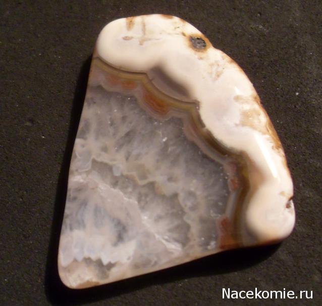 Минералы Сокровища Земли №15 - Агат