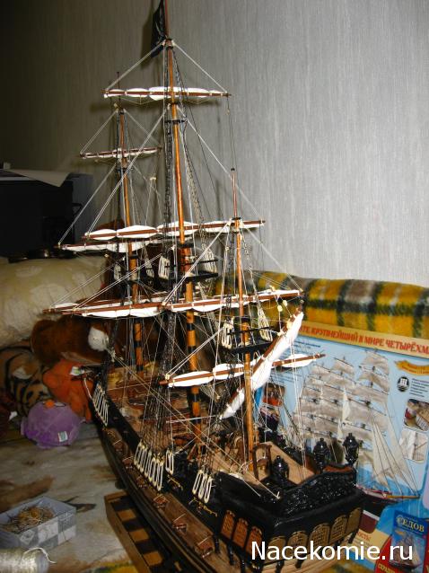 Собери Черную Жемчужину - График Выхода и обсуждение