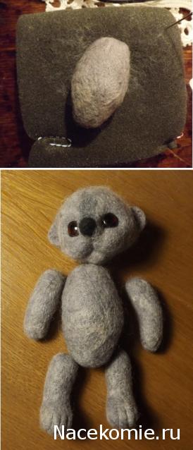 Businda. Кошкин дом.