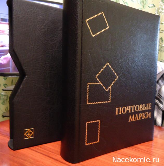 Беседы о филателии и не только (Трёп)