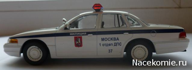 Автомобиль на службе - Фотогалерея выпусков