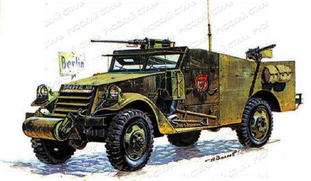 Русские Танки - График Выхода и обсуждение