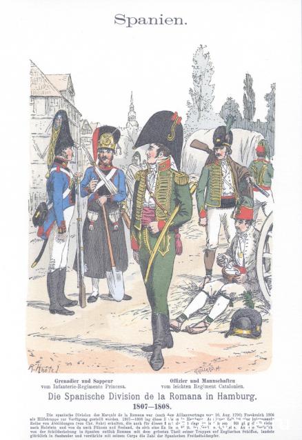 Встречи в реале