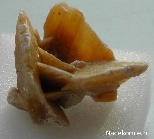 Минералы Сокровища Земли №21 - Роза пустыни