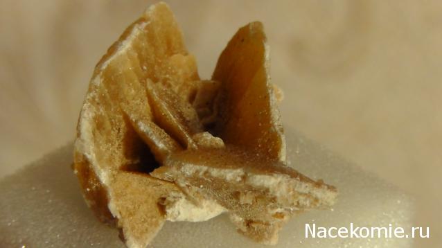 Минералы Сокровища Земли №21 - Роза пустыни