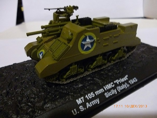 Танки Мира - График Выхода и обсуждение