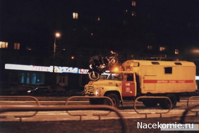 Автомобиль на службе - График выхода и обсуждение