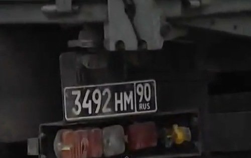 Полицейские Машины Мира №29 ВАЗ 2107