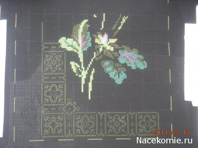 Наши процессы и долгострой