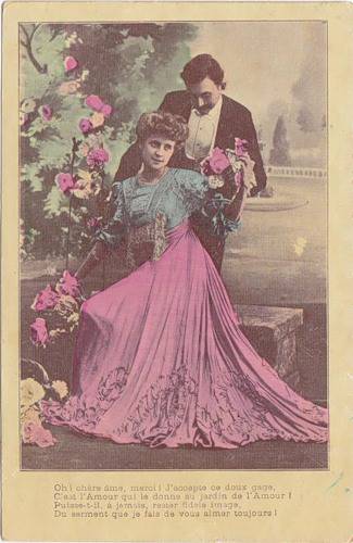 Дамы эпохи - Болталка №2 (соседняя палата)