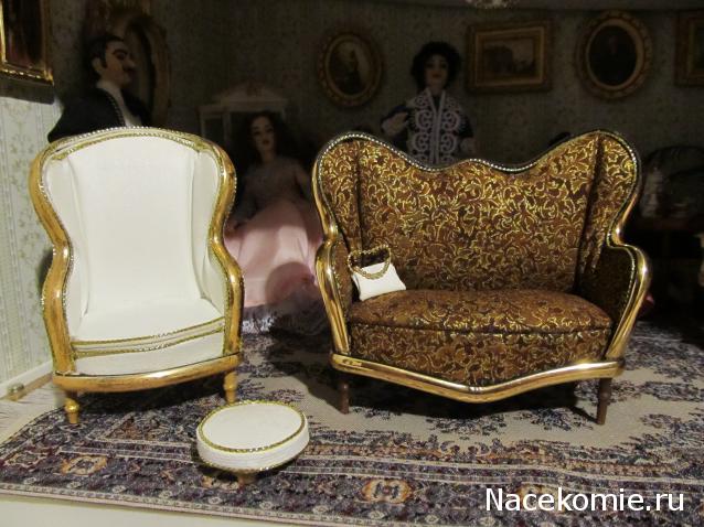 Дом Мечты Подарки добрых фей