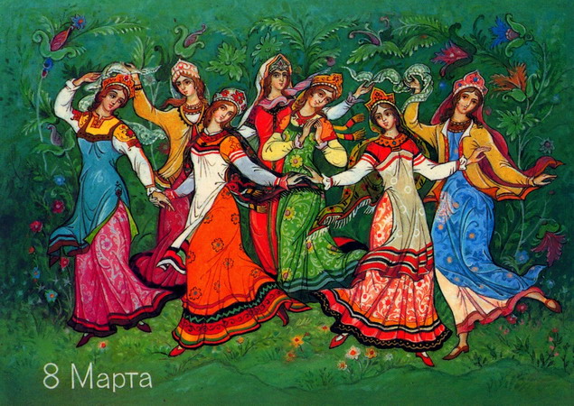 Дамы эпохи - Болталка №2 (соседняя палата)