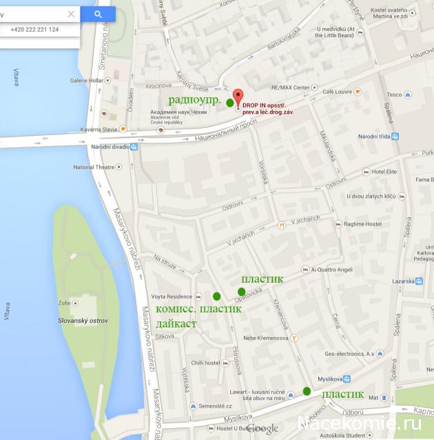 Танкодром (Общая Болталка танковых разделов)