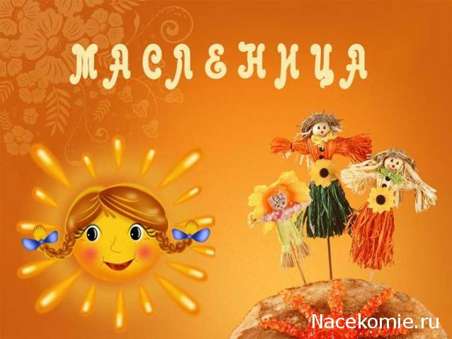 Куклы в народных костюмах – "Девчушки-болтушки"