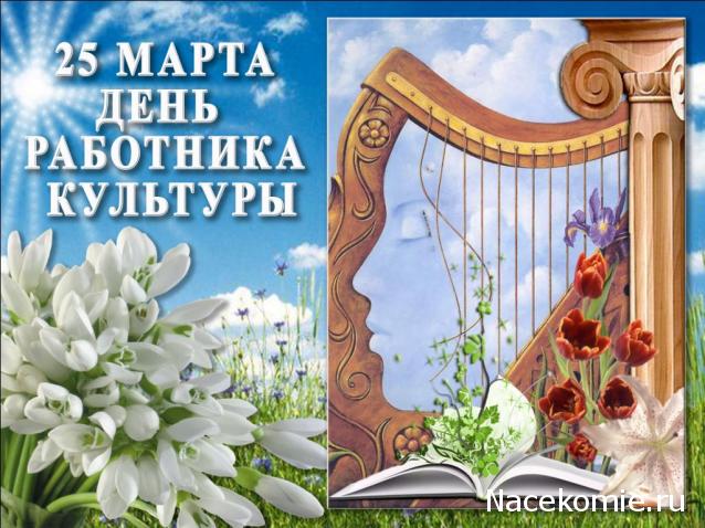 Дамы эпохи - Болталка №2 (соседняя палата)