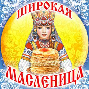 Болталка или кукольные посиделки