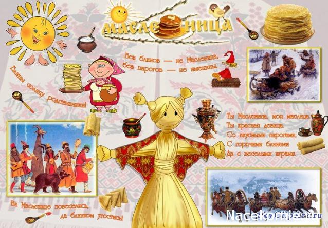 Дамы эпохи - Болталка №2 (соседняя палата)