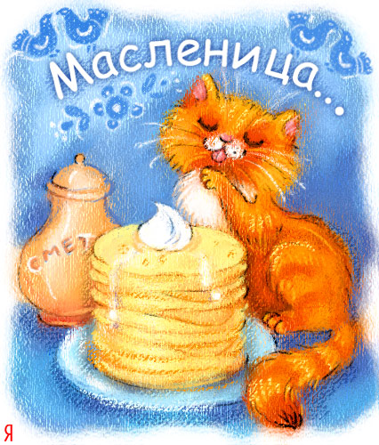 Дамы эпохи - Болталка №2 (соседняя палата)