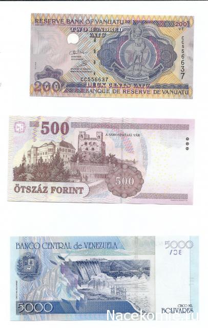 olegnlr - Банкноты стран мира