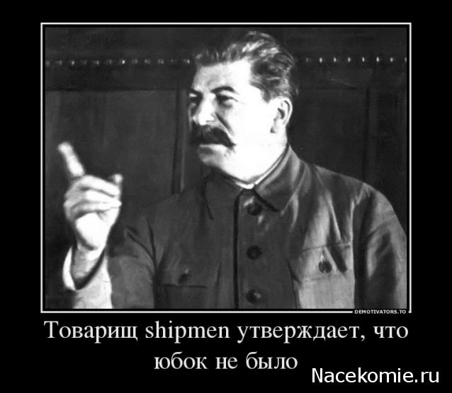 Солдаты ВОВ №30 - Офицер ВВС РККА в летней полетной форме, 1941–1943 гг.