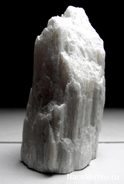 Минералы Сокровища Земли №26 - Волластонит