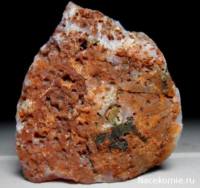 Минералы Сокровища Земли №29 - Халцедон