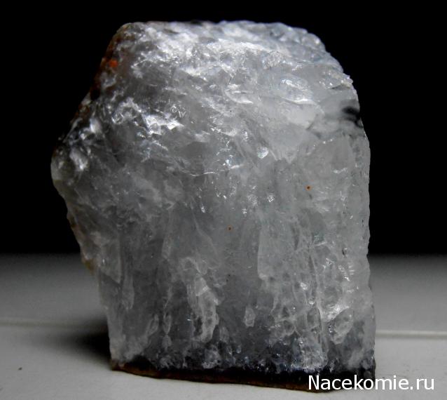 Минералы Сокровища Земли №29 - Халцедон