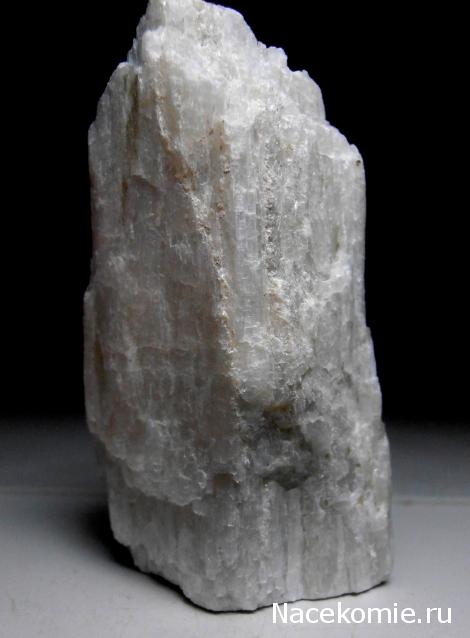 Минералы Сокровища Земли №26 - Волластонит