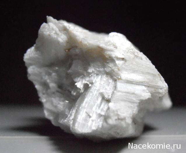 Минералы Сокровища Земли №26 - Волластонит