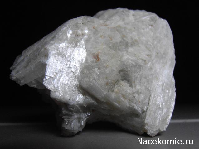 Минералы Сокровища Земли №26 - Волластонит