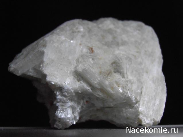 Минералы Сокровища Земли №26 - Волластонит