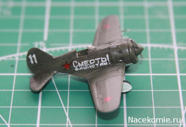 Модели и гашапоны в 1/144 - F-Toys, Bandai, Takara и другие