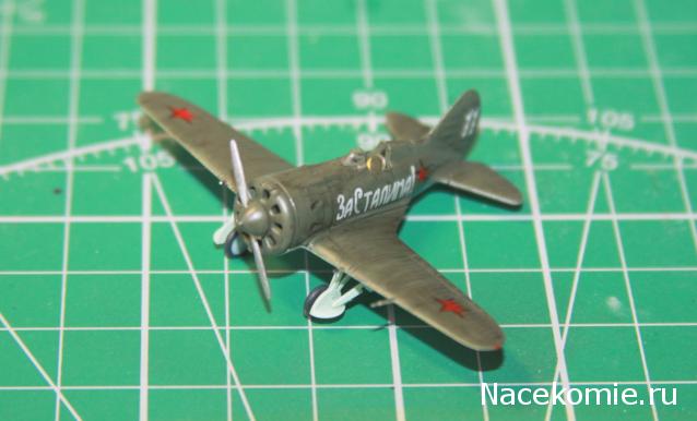 Модели и гашапоны в 1/144 - F-Toys, Bandai, Takara и другие