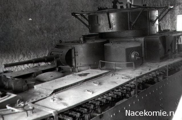 Т-35 S Model