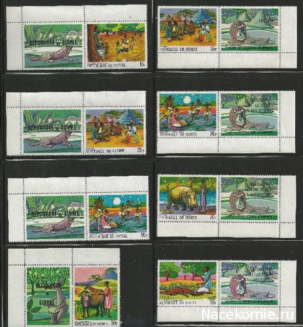 Что за Марка