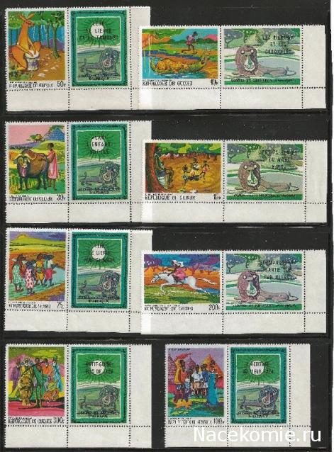 Что за Марка