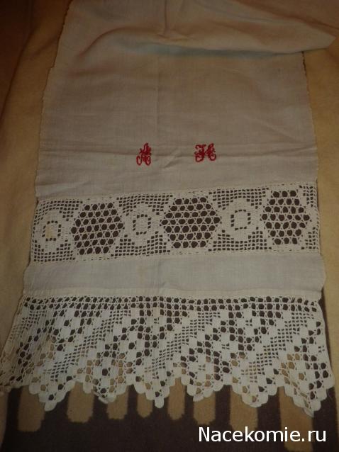 Куклы в народных костюмах №13 Кукла в городском свадебном костюме Санкт-Петербургской губернии