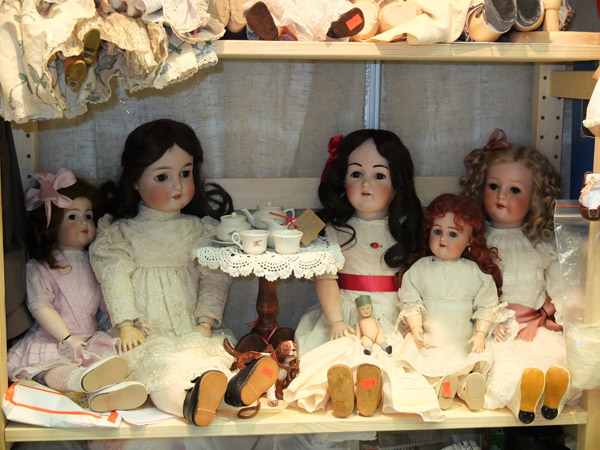 Наши Дни Рождения