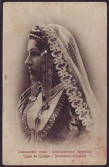 Куклы в народных костюмах №20 Кукла в армянском праздничном костюме